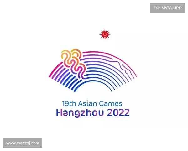 杭州2022亚运会助力申办2032年奥运会展现城市魅力与潜力 杭州2022亚运会助力申办2032年奥运会展现城市魅力与潜力